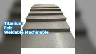টাইটানিয়াম ফাইবার ওয়েল্ডেবল মেশিনেবল অনুভূত