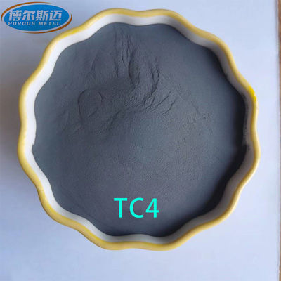 গোলাকার 3D প্রিন্টার টাইটানিয়াম পাউডার TC4 Ti 6Al 4V পাউডার 99.5% মিনিট